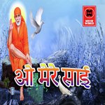 Satya S Pandey Songs MP3 Download