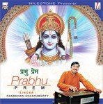 Prabhu Prem Album Download