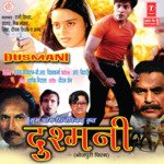Dushmani - Satish Pandey Song Download
