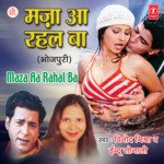 Maza Aa Rahal Ba Album Download