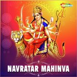 Navratar Mahinva Album Download