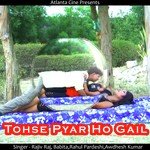 Babita Songs MP3 Download