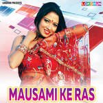 Mausami Ke Ras Album Download