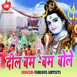 Dil Bam Bam Bole Album Download