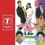 Pakdi T.T. Ta Police Pitee Album Download