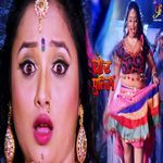 Chor Police (Original motion Picture soundtrack) Album Download