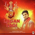 Sunny Anmol Songs MP3 Download