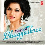 Best Of Bhagyashree MP3 Download