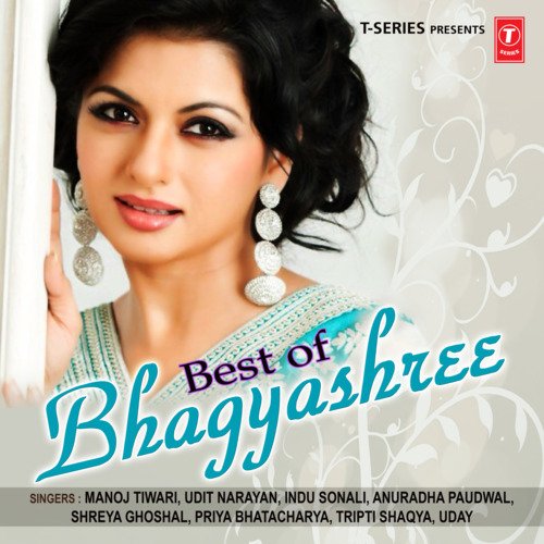 Best Of Bhagyashree Manoj Tiwari MP3 Download