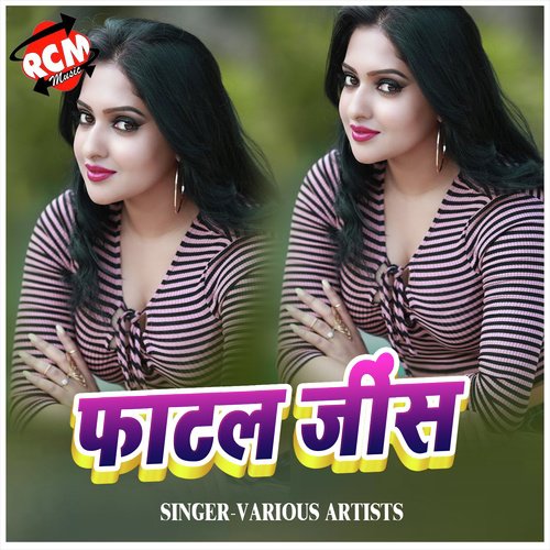 Fatal Jins Mustak Raja MP3 Download