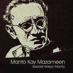 Saadat Hasan Manto Songs MP3 Download
