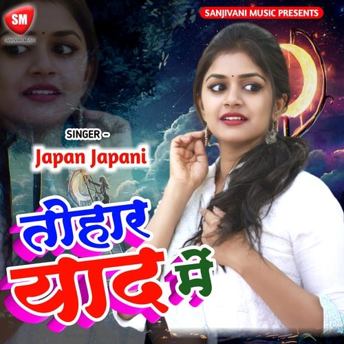 Tohar Yaad Me Japan Japani MP3 Download