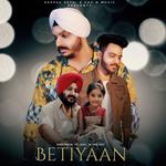 Kartavya Songs MP3 Download