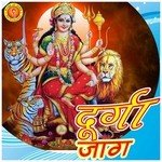Durga Jaag Album Download