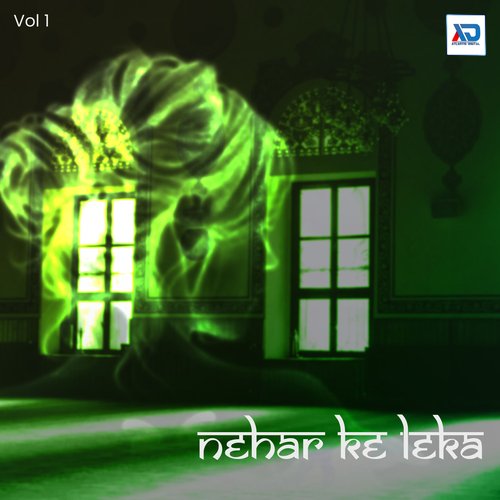 Nehar Ke Leka, Vol. 1 Kapil Barti MP3 Download