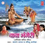 Baba Bhangeri - Meenu Arora Song Download