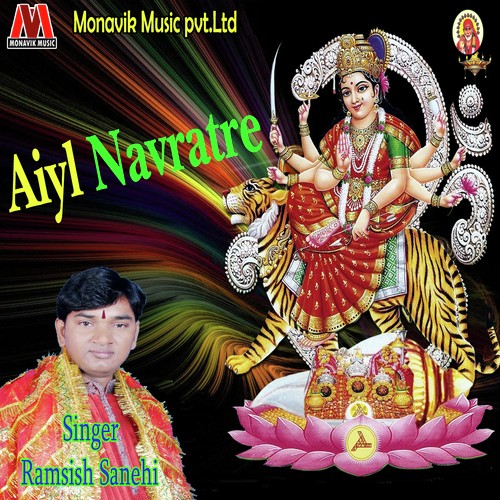 Aiyl Navratre Ramshish Sanehi MP3 Download