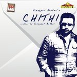 Vinaypal Buttar Songs MP3 Download