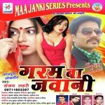 Garam Ba Jawani - Vijay Singh Song Download