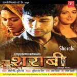 Sharabi – Vinod Rathod