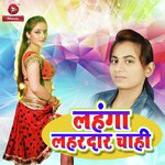 Nandani Dwivedi