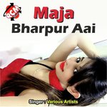 DK VERMA