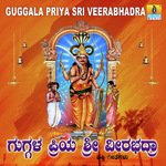 Basavaraj Konnur Songs MP3 Download