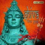 Shiva The Yogi Album Download
