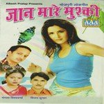 Jaan Maare Mushki Album Download