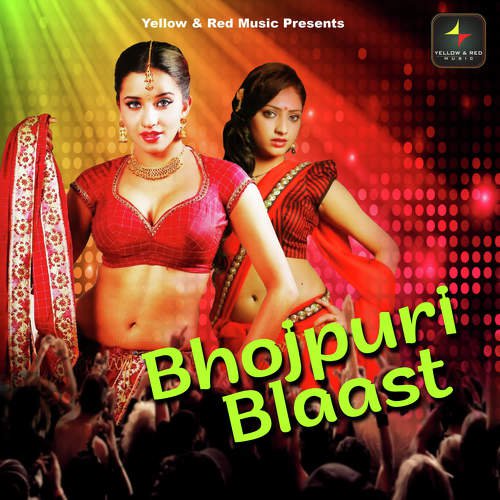 Bhojpuri Blaast Raj Singh MP3 Download