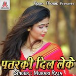 Patarki Dil Leke Album Download