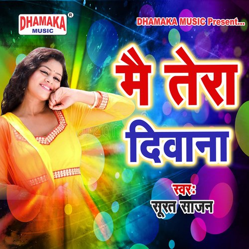 Mai Tera Diwana Anurag James MP3 Download