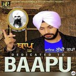 Sukhi Tapa Songs MP3 Download