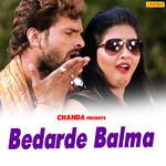 Bedarde Balma Album Download
