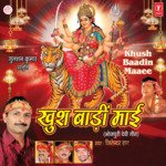 Khush Baadin Maaee Album Download