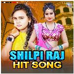 Shilpi Raj Hit Song Album Download
