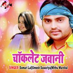 Choklet Jawani Album Download