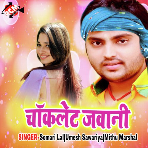 Choklet Jawani Gulab Sainee MP3 Download