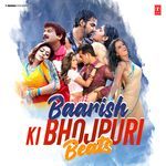Baarish Ki Bhojpuri Beats MP3 Download