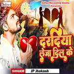 Daradiya Leja Dil Ke Album Download