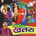 Khatra Album Download
