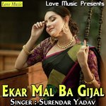 Ekar Mal Ba Gijal Album Download