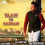 Lekhi Songs MP3 Download