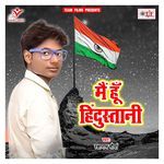 Main Hu Hindustani Album Download