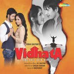 Vidhata Tere Khel Hai Nirale Album Download