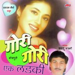 Gori Gori Ek Ladaki Album Download