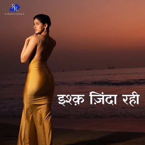 Ishq Zinda Rahi Babloo Singh MP3 Download