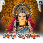 Maiya Ke Bhajan Album Download