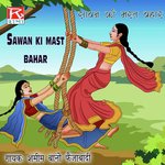 Sawan Ki Mast Bahar - Munna Song Download