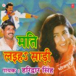 Mati Laiha Saadi Album Download